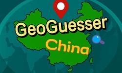 Featured image of post vrchat geoguesser china